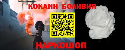 мдма Волжск