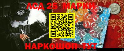 мефедрон мука Волжский