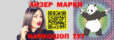 СК Волгодонск