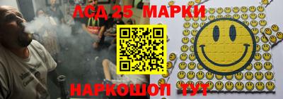 мефедрон мука Волжский