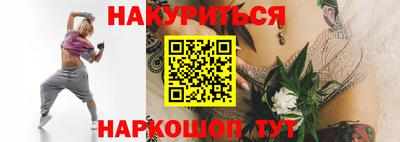 СК Волгодонск