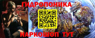 мдма Волжск
