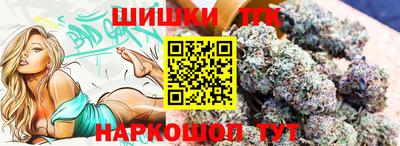 СК Волгодонск