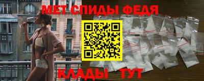 СК Волгодонск