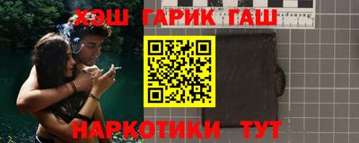 СК Волгодонск